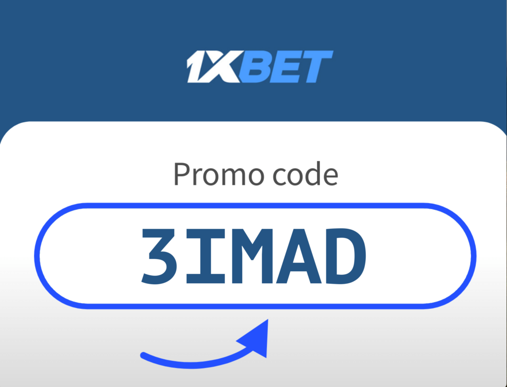 1xbet maroc code promo : 3imad