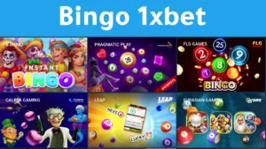 شرح ألعاب البينجو / بينغو Bingo على 1xbet